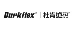 杜肯 Durkflex®